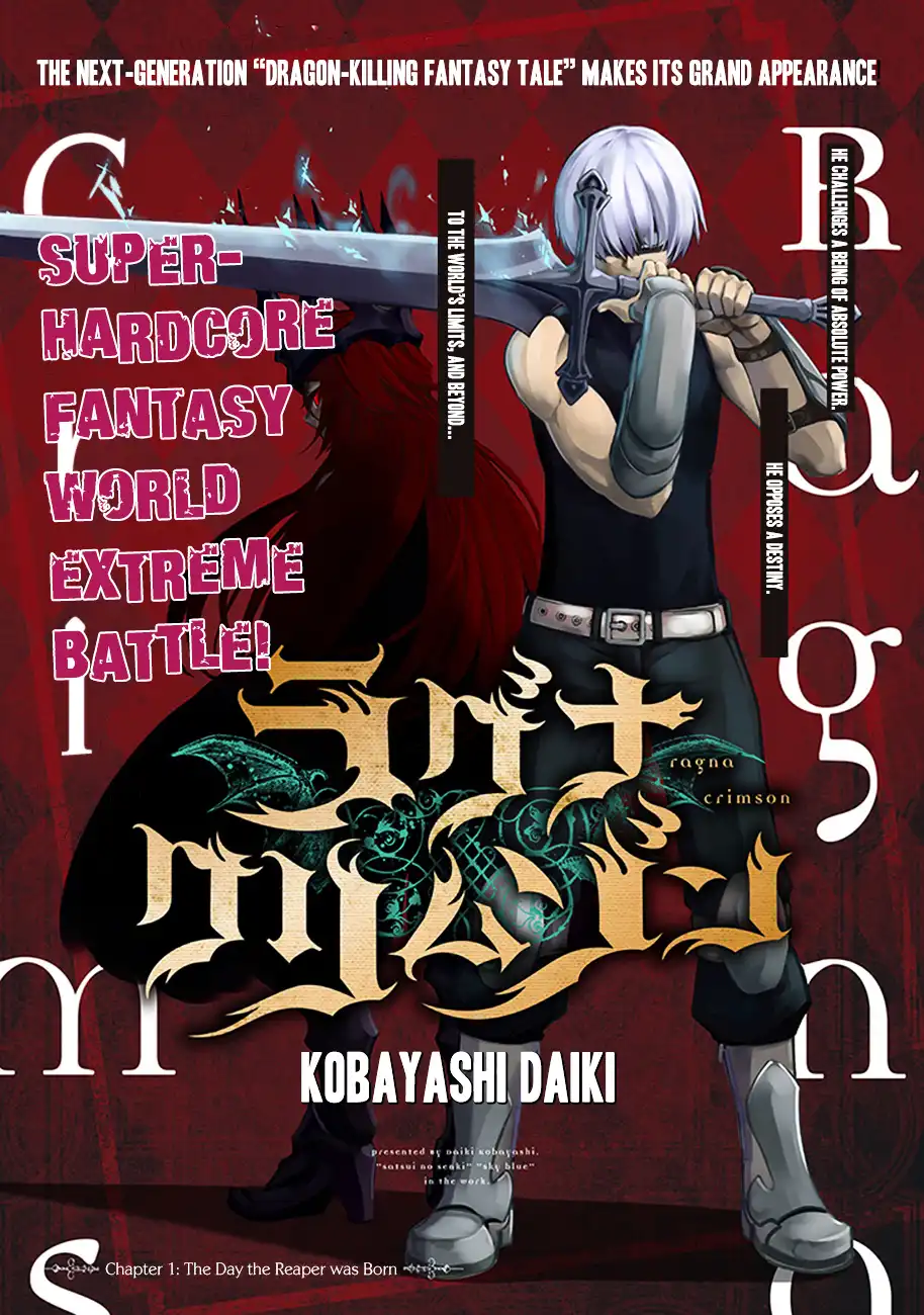 Ragna Crimson Chapter 1 1